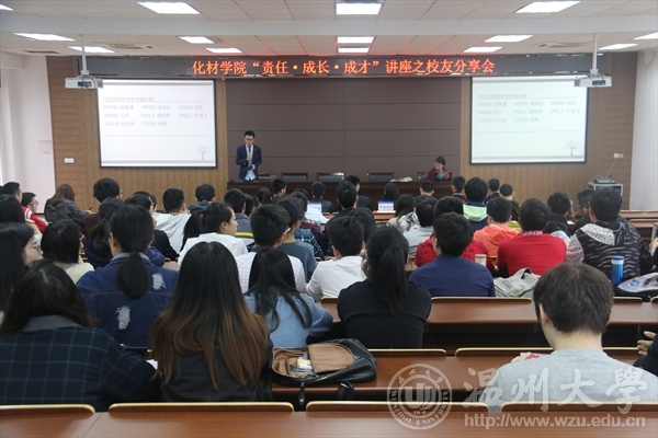 加拿大28开奖