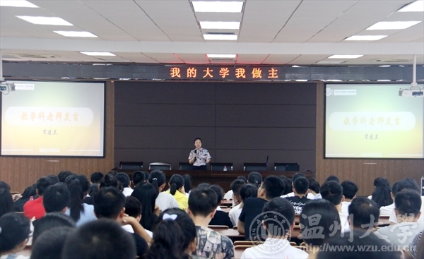 加拿大28开奖