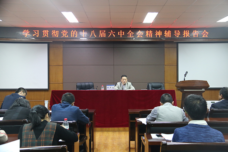 加拿大28开奖