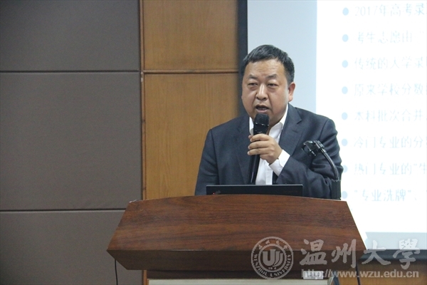 加拿大28开奖