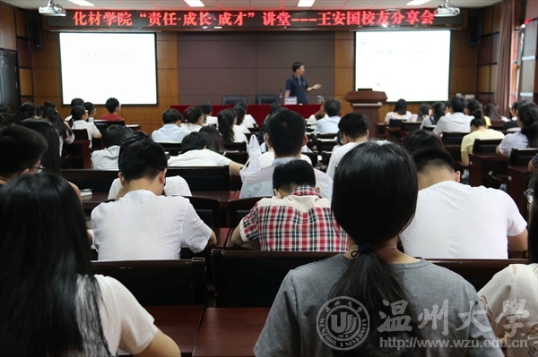 加拿大28开奖