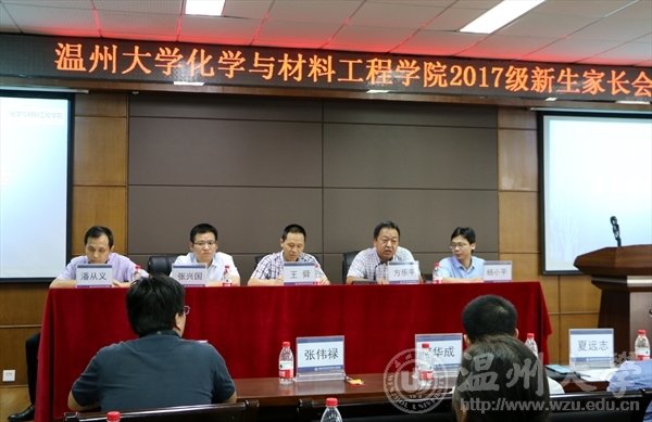 加拿大28开奖