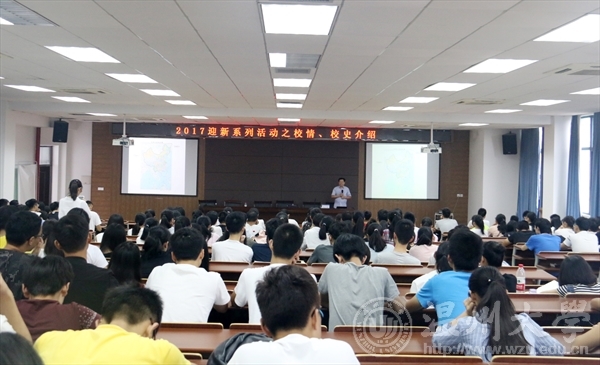 加拿大28开奖