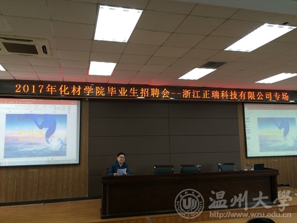 加拿大28开奖