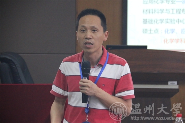 加拿大28开奖