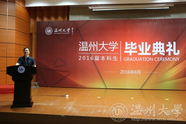 加拿大28开奖