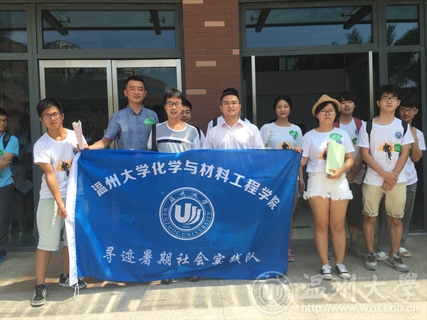 加拿大28开奖