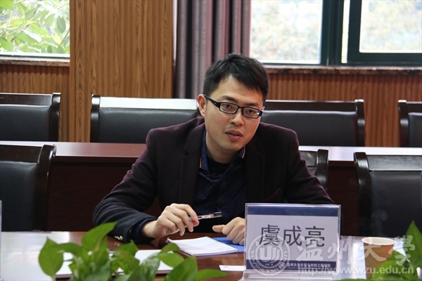 加拿大28开奖