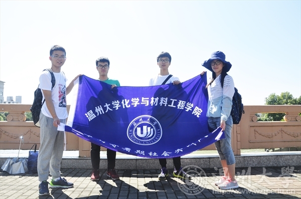 加拿大28开奖