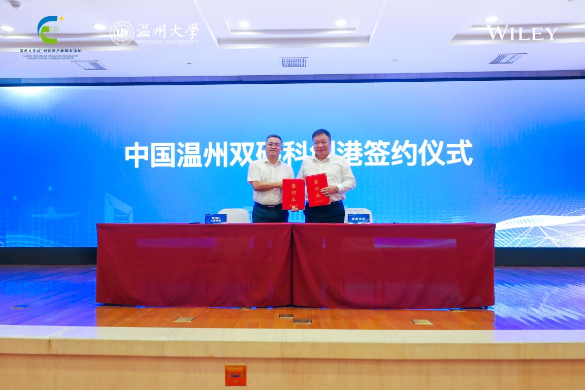 加拿大28开奖