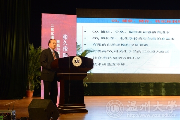 加拿大28开奖