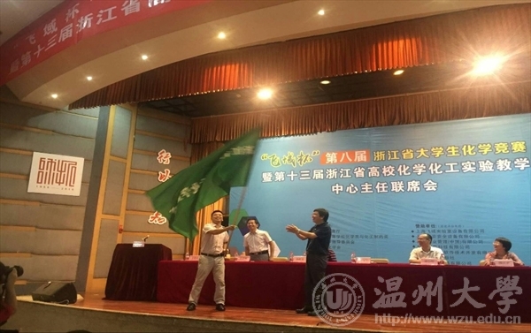 加拿大28开奖