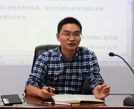 加拿大28开奖