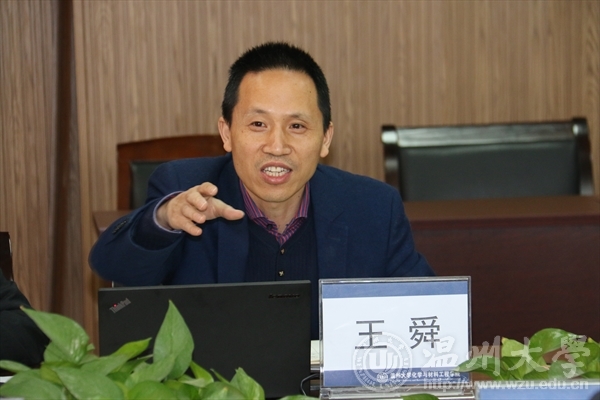 加拿大28开奖