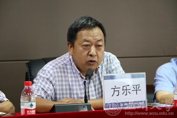 加拿大28开奖