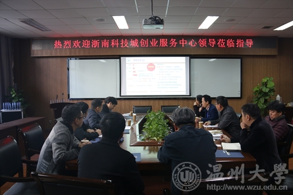 加拿大28开奖