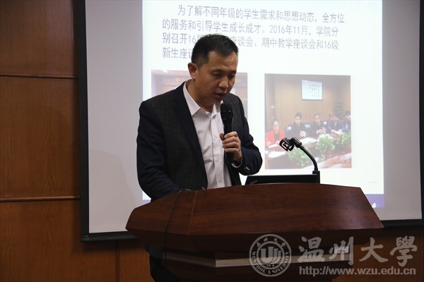 加拿大28开奖