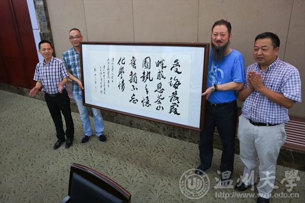 加拿大28开奖