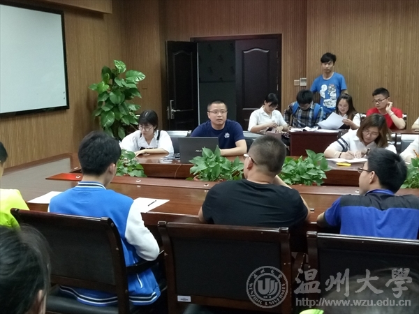 加拿大28开奖