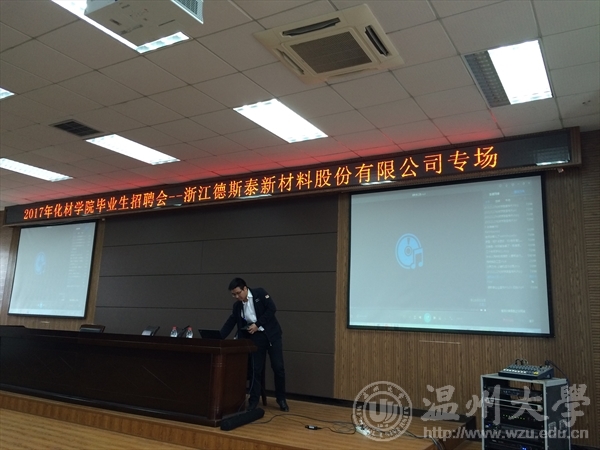 加拿大28开奖
