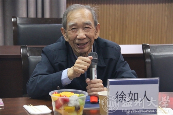 加拿大28开奖