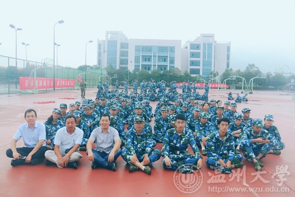 加拿大28开奖