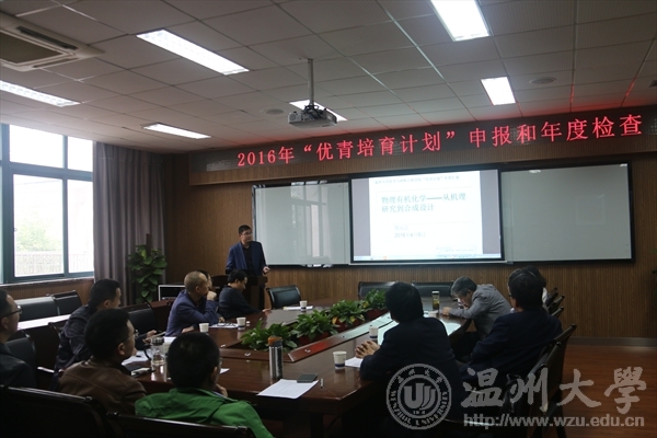 加拿大28开奖
