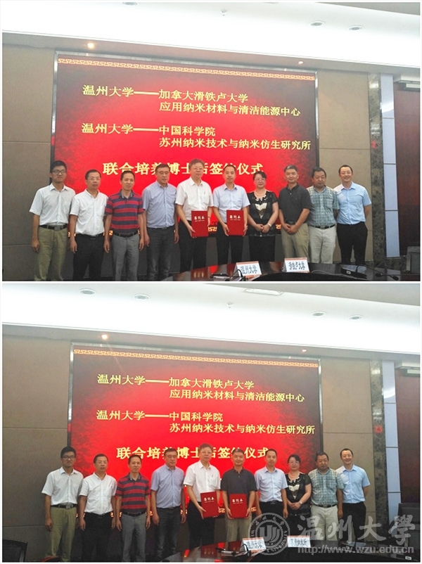 加拿大28开奖