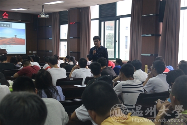 加拿大28开奖
