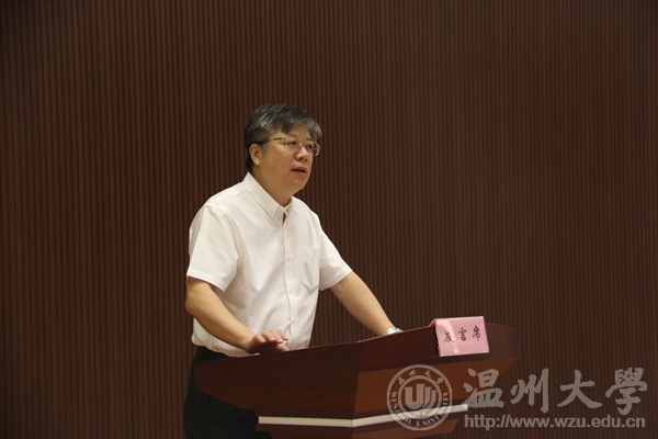 加拿大28开奖