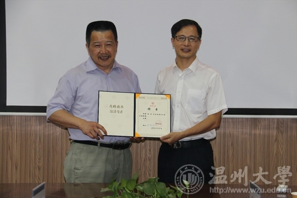 加拿大28开奖