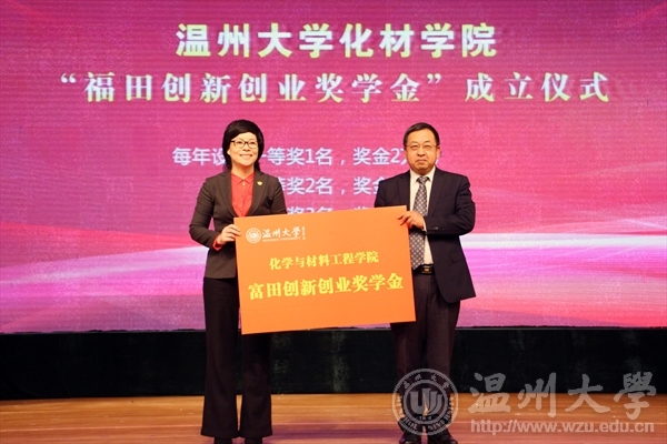 加拿大28开奖
