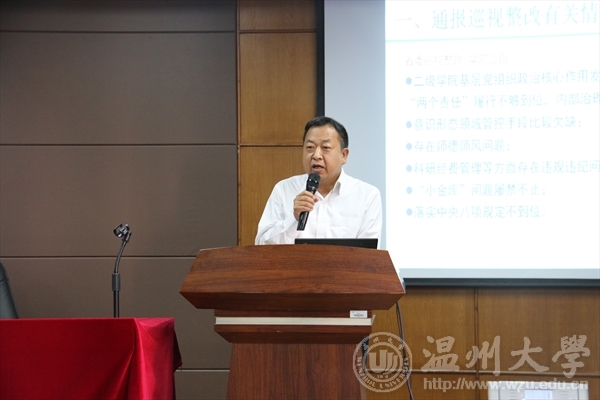 加拿大28开奖