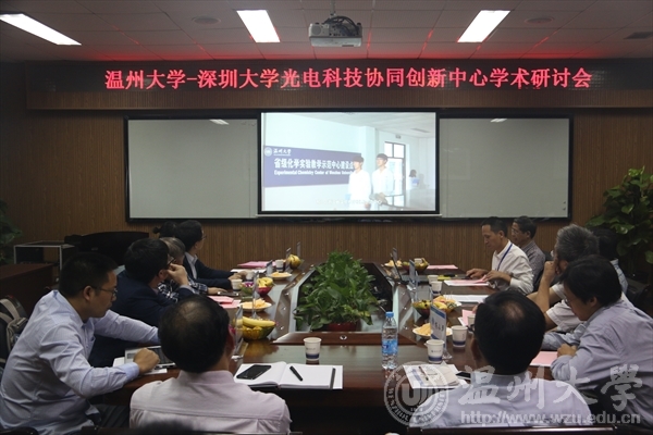 加拿大28开奖