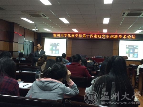 加拿大28开奖