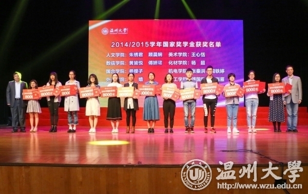 加拿大28开奖