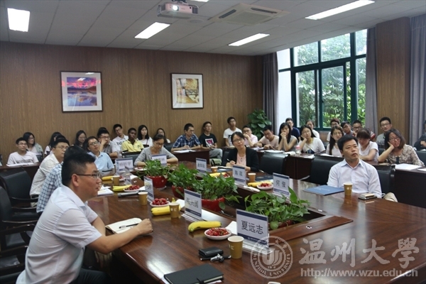 加拿大28开奖
