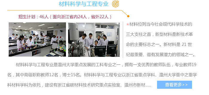 加拿大28开奖