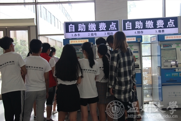 加拿大28开奖