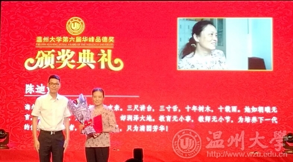 加拿大28开奖