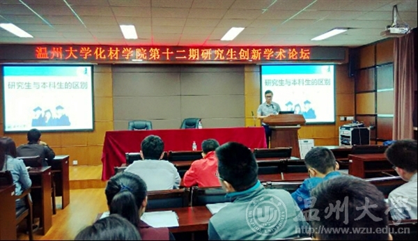 加拿大28开奖