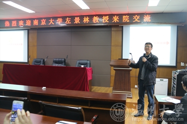 加拿大28开奖