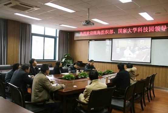 加拿大28开奖
