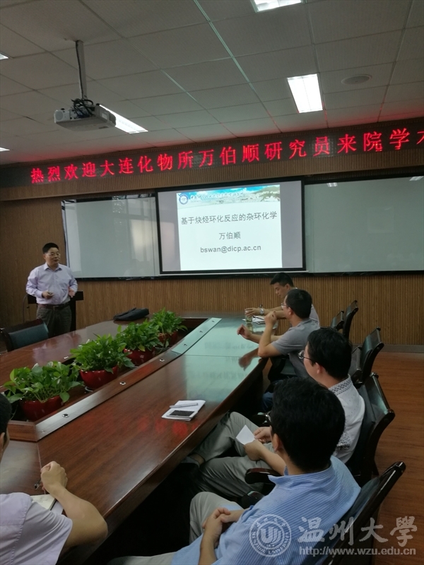 加拿大28开奖