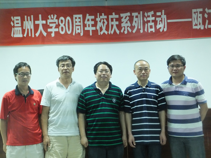 加拿大28开奖