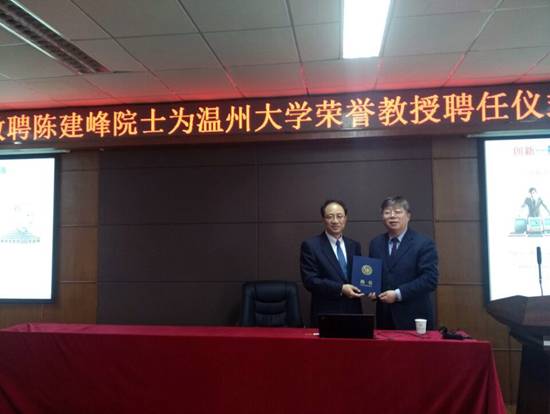 加拿大28开奖