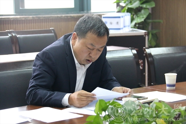 加拿大28开奖