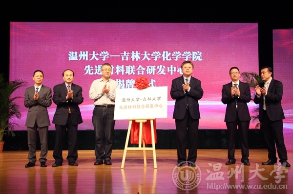 加拿大28开奖