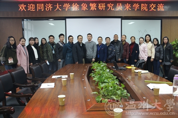 加拿大28开奖