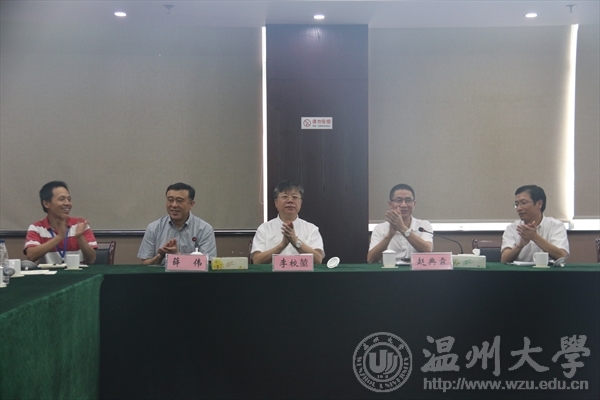 加拿大28开奖